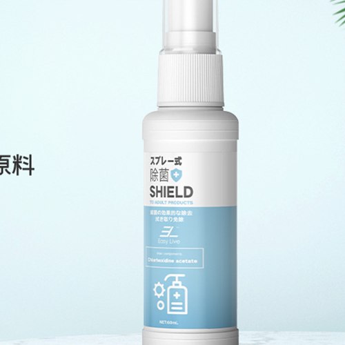Gentle foaming toy cleaner spray bottle on a stone pedestal